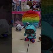 Tumbling Dancing Robot Shorts