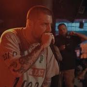 Hate5six Combust August 09 2025 TIHC 2025
