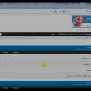 Joomla JVoteSystem 2 56 Component Exploit