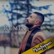 Bu Acı Bana Uyar Remix