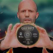 Про что был Call Of Duty United Offensive
