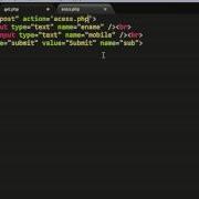 REQUEST In PHP