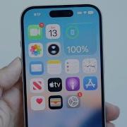 Как исправить вылеты приложений на IOS 27