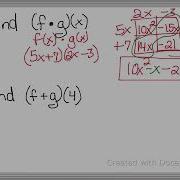 Function Notation With Operations Part 2