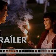 Long Weekend 2021 Trailer Oficial