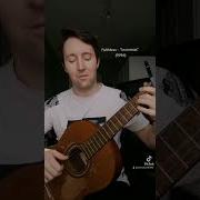 Faithless Insomnia Guitar Cover Guitar Music 90s Dancemusic