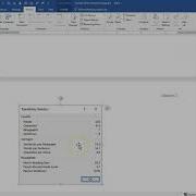 How To Paste Your Document S Readability Statistics