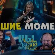 ЛУЧШИЕ МОМЕНТЫ Групповой Стадии PGL Astana 2025 CS2