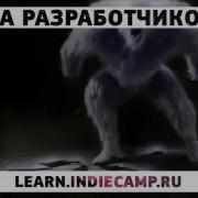 Расширение редактора Unity 1 Custom Inspector и рисование GUI в сцене Пилот
