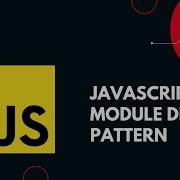How To Design A Good Javascript Module Pattern