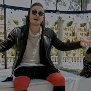 Set It Off Wild Wild World
