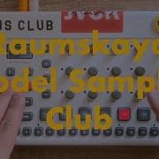 Смотрим мои паттерны Raumskaya Model Samples Club