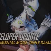 En Desarrollo Modo Experimental Daño Triple Subtítulado
