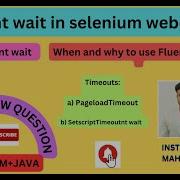 Fluent Wait In Selenium With Example Fluent Wait In Selenium Selenium Tutorial