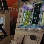 GITADORA Rosetta Stone MAS G