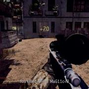 COD4 PC OCE 5