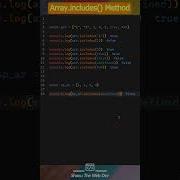 JavaScript Array Includes Method Javascript Js Array Arrayjavascript Includes
