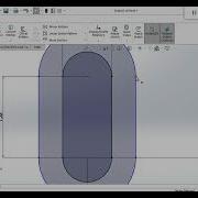 Gear Shift Lever SolidWorks For Beginners