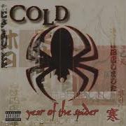 Cold Gone Away 528hz