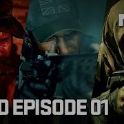 Рейд эпизод 01 Call Of Duty Modern Warfare II