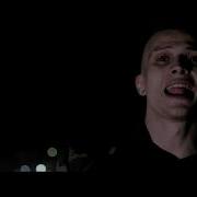 Saint P Λάθος συμπεριφορά Official Video Clip