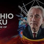 The Future Of Humanity With Dr Michio Kaku