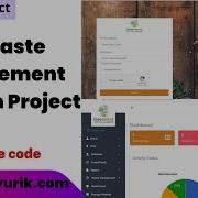 Food Waste Management System Project In Php With Source Code Source Code Projects