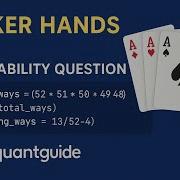 Poker Hands 1 Python Interview Question Probability Of Four Of A Kind QuantGuide IO