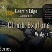 Tutorial Edge540 840 1040 Climb Explore Widget