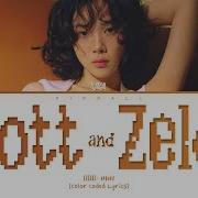 BIBI Scott And Zelda Color Coded Lyrics
