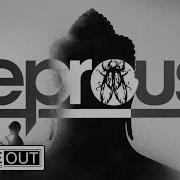 LEPROUS Below Track By Track
