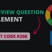 Реализация префиксного дерева Trie Код Leet 208 TypeScript