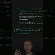 Limitless Varags With List Of Java Shorts Coding Airhacks