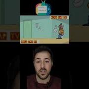 TUVALET KAĞIDI BİTİNCE Kısafilm Cartoon Shorts Film çizgifilm Animasyon
