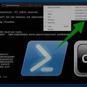 Добавьте контекстное меню по щелчку правой кнопкой мыши в PowerShell и CMD для мгновенного выполн
