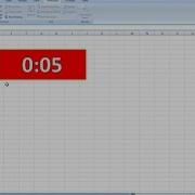 How To Create A Countdown Timer Clock In Excel And VBA