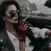 Jakone Где тебя искать Sol Remix Deep House Remix 2026