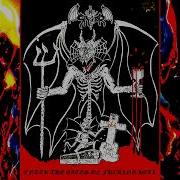 Spiter Enter The Gates Of Fuking Hell EP