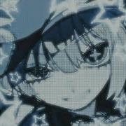 UdieNnx PHASE Slowed