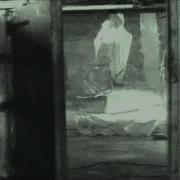 The Prodigy No Good Start The Dance