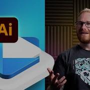Advanced Adobe Illustrator Tutorial FREE COURSE