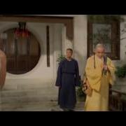 Shaolin Kolostor Matrix
