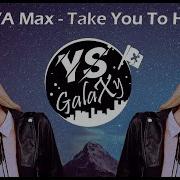 Ava Max Take You To Hell 9D Music USE HEADPHONE