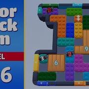 Color Block Jam Level 796 Every Puzzle Solved