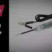 Lisle 28800 Digital Test Light With Load Tester