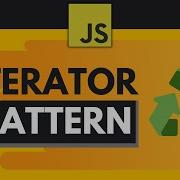 Шаблоны проектирования Javascript 4 Шаблон итератора