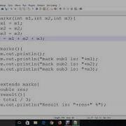Multilevel Inheritance In Java Hindi 20