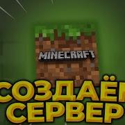 Как настроить плагины LiteBans UltimateAutoRestart CustomJoinItems