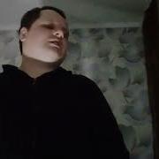 Aarne Toxi 163ONMYNECK СВЕРХУ Cover SlavsterX