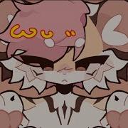 Oh Wonder Animation Meme Commission For Gravehoundz Flipaclip